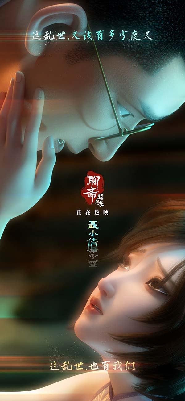 海报.jpg