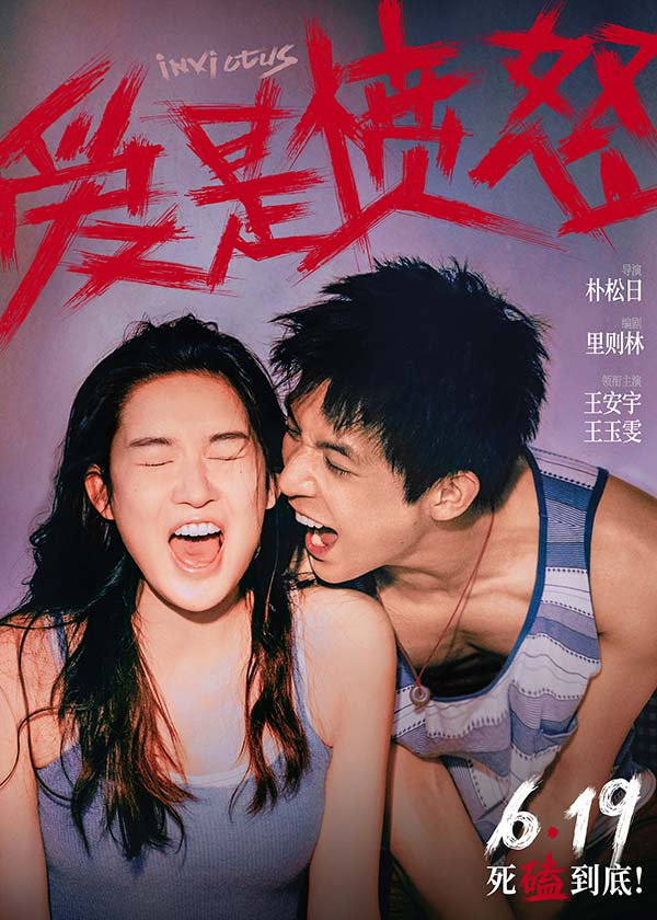 海报.jpg 海报.jpg