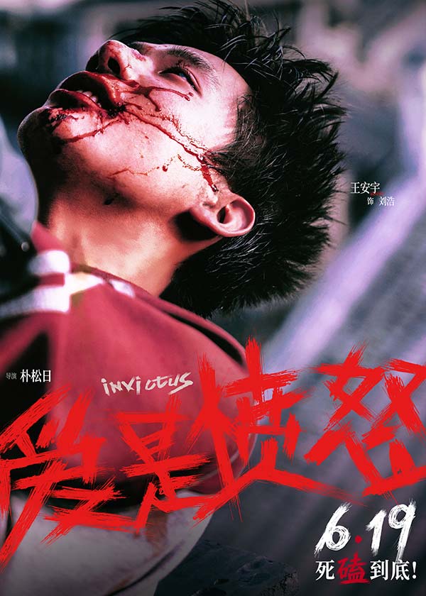 剧照1.jpg 剧照1.jpg