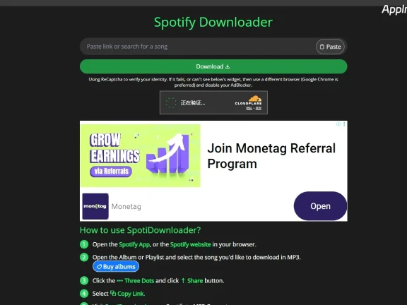 SpotiDownloader：畅享高品质音乐的免费 Spotify 下载...”